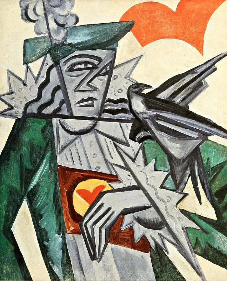 Jack di Cuori, 1915 - Slobodskoy Museum and Exhibition Center